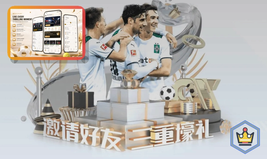 天博体育从细节提升看赛体验